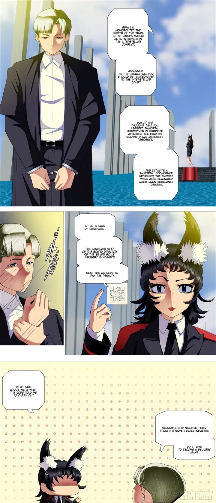 Iron Ladies Chapter 488 page 1