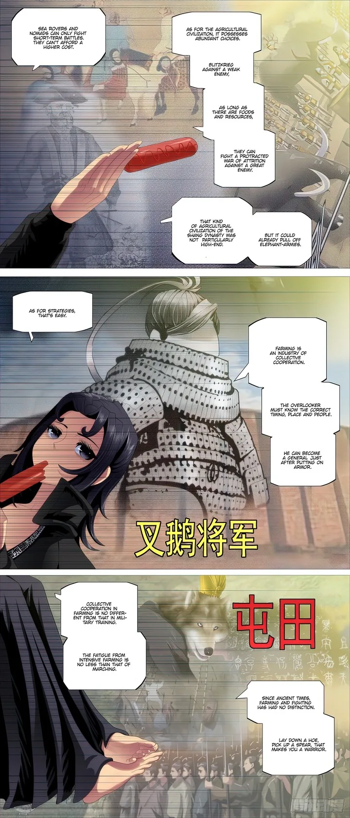Iron Ladies Chapter 490 page 8