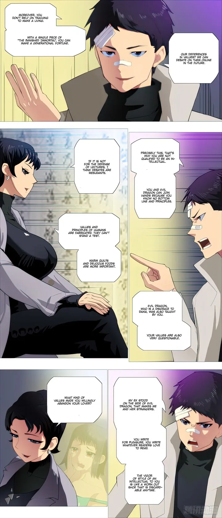 Iron Ladies Chapter 491 page 6