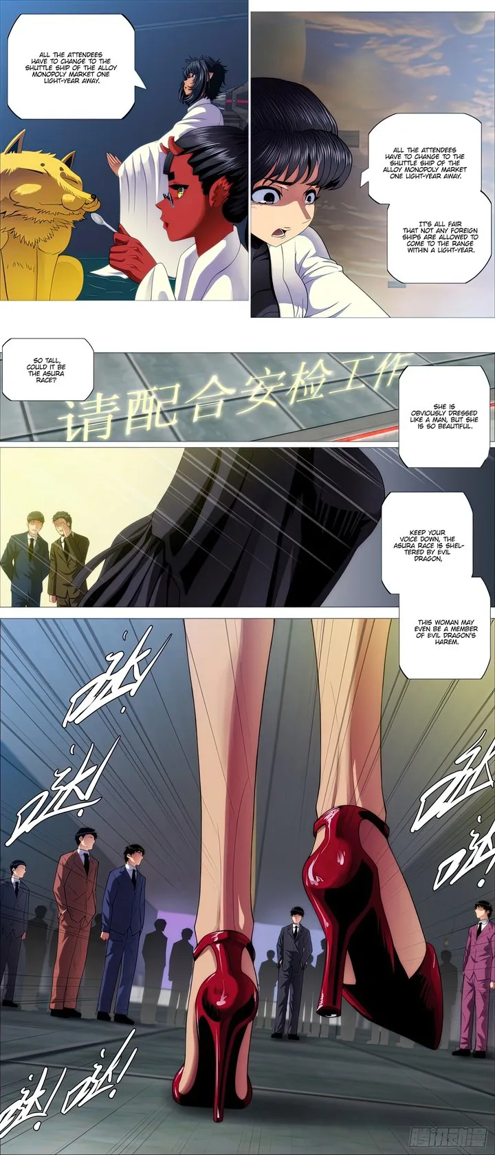 Iron Ladies Chapter 494 page 9