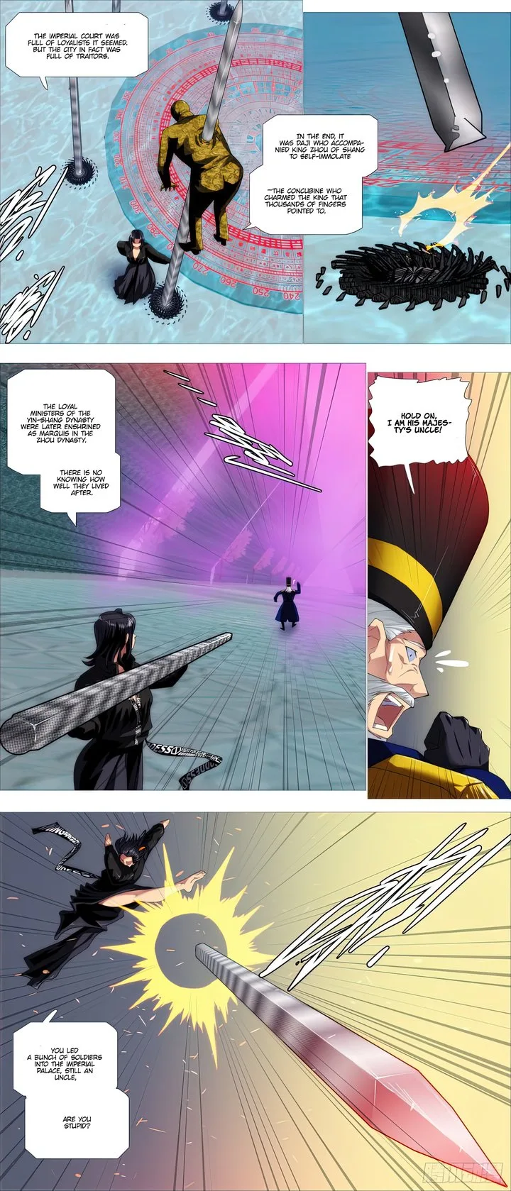 Iron Ladies Chapter 494 page 4