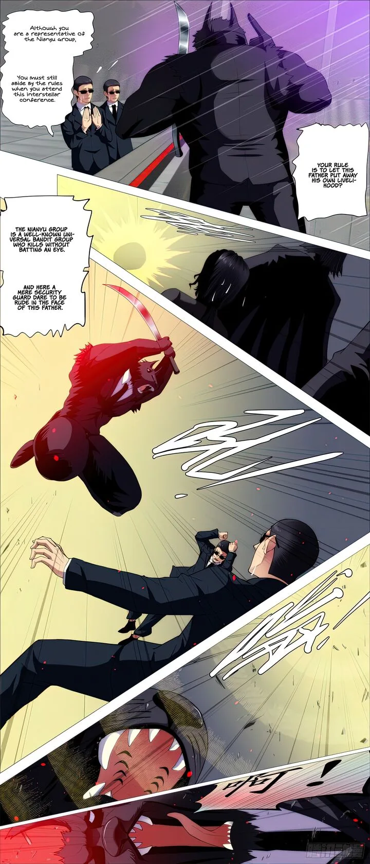 Iron Ladies Chapter 495 page 2