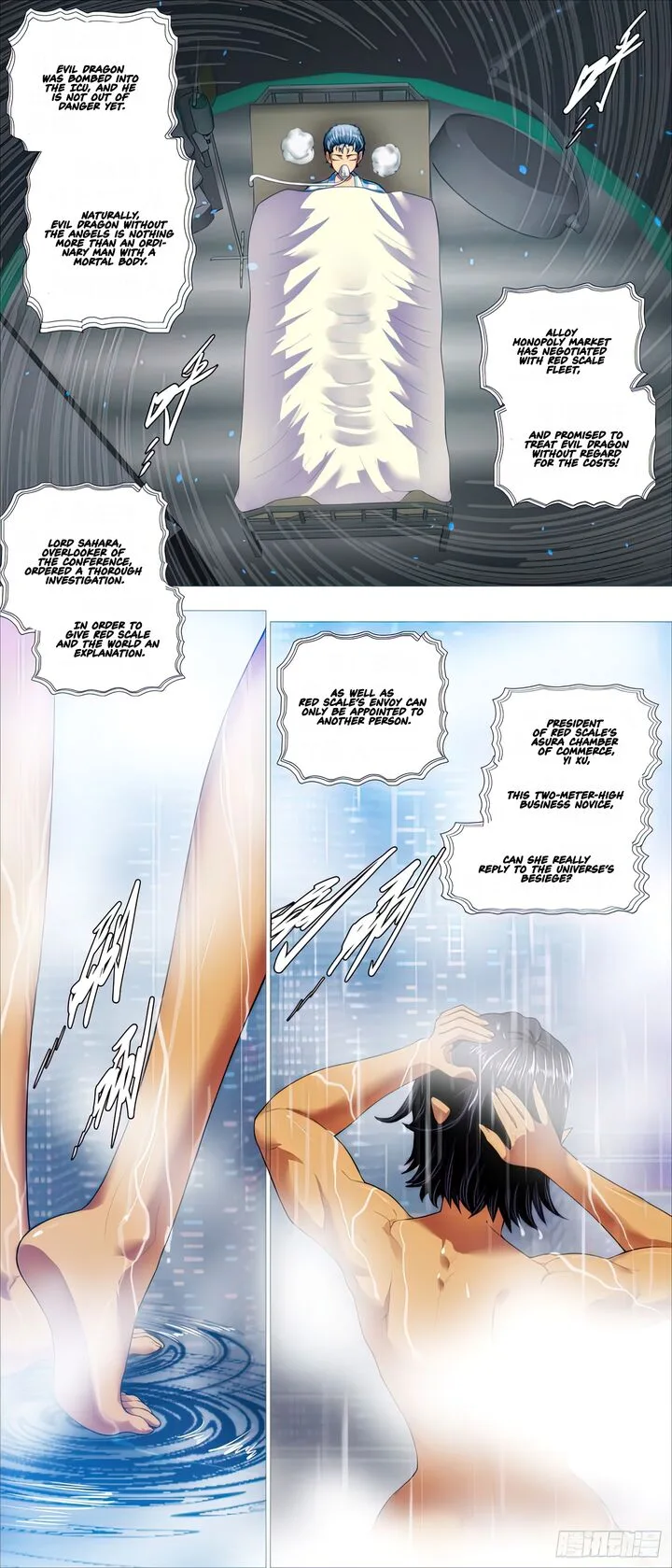 Iron Ladies Chapter 496 page 1