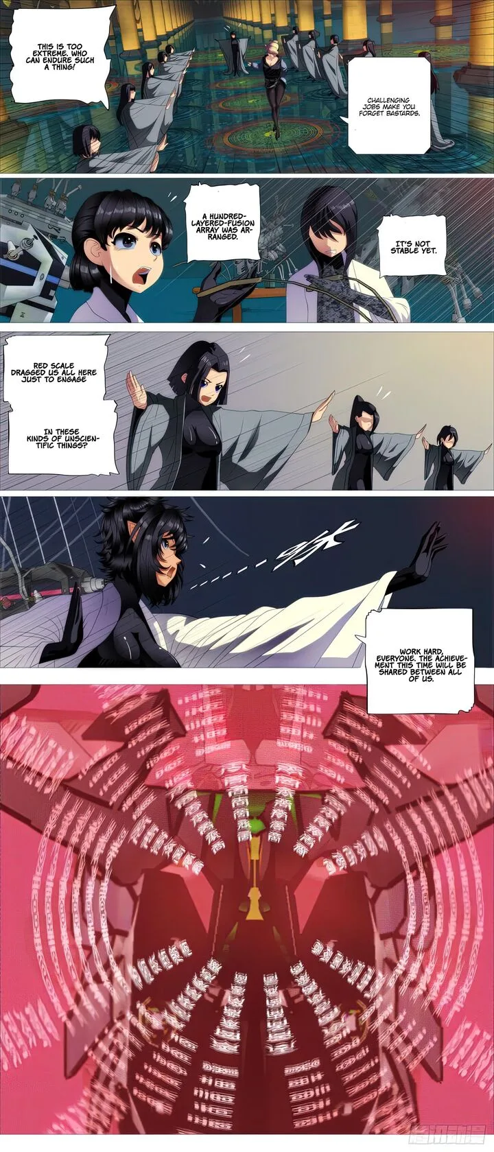 Iron Ladies Chapter 496 page 5