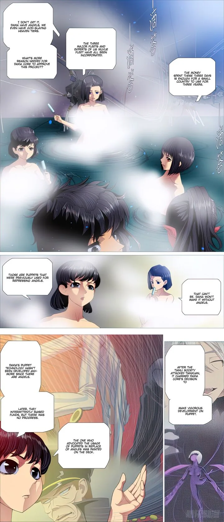 Iron Ladies Chapter 499 page 1
