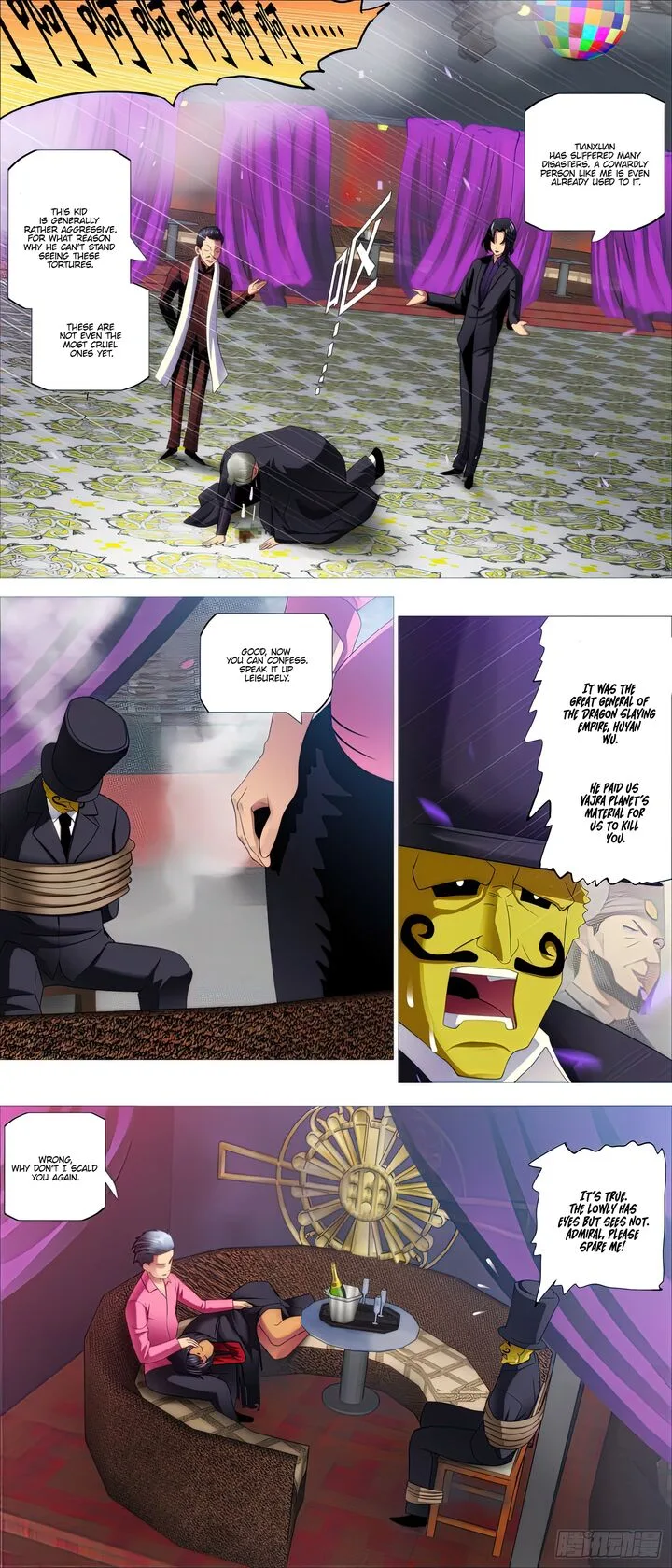 Iron Ladies Chapter 499 page 5