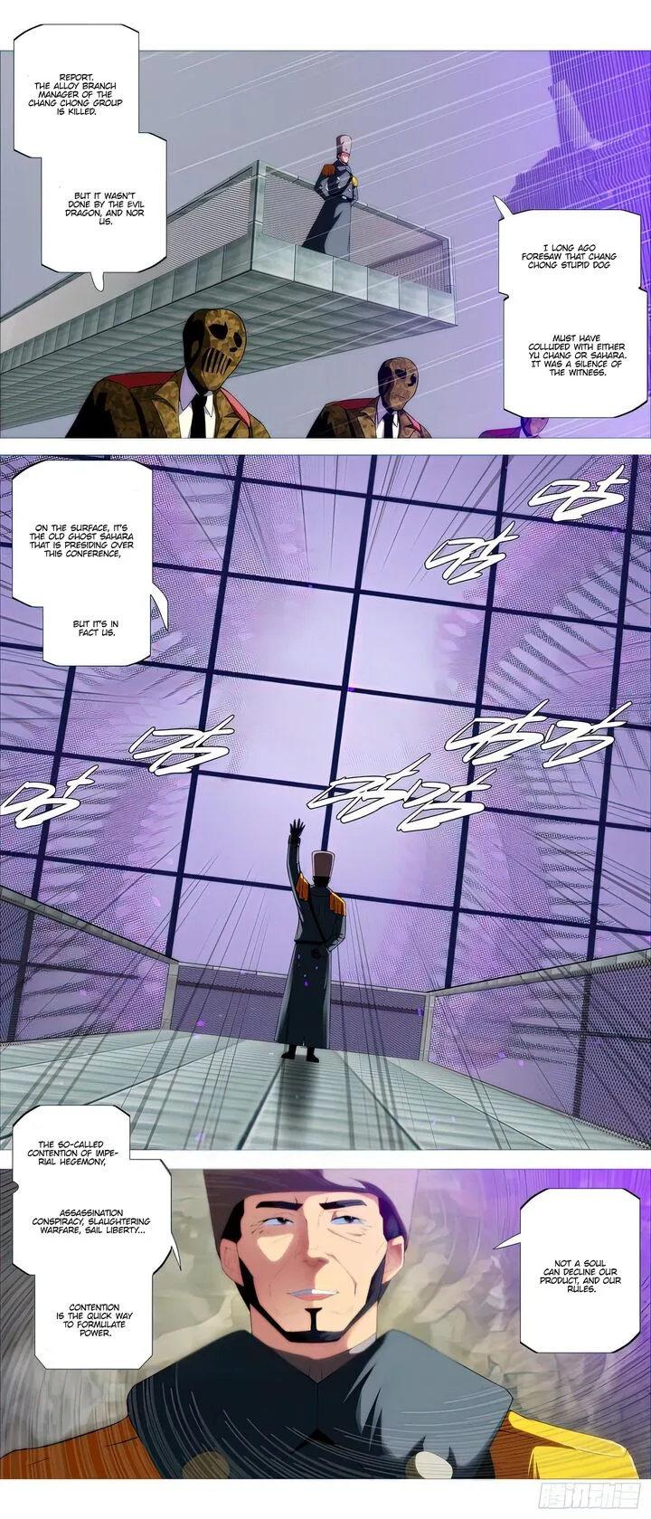 Iron Ladies Chapter 499 page 9