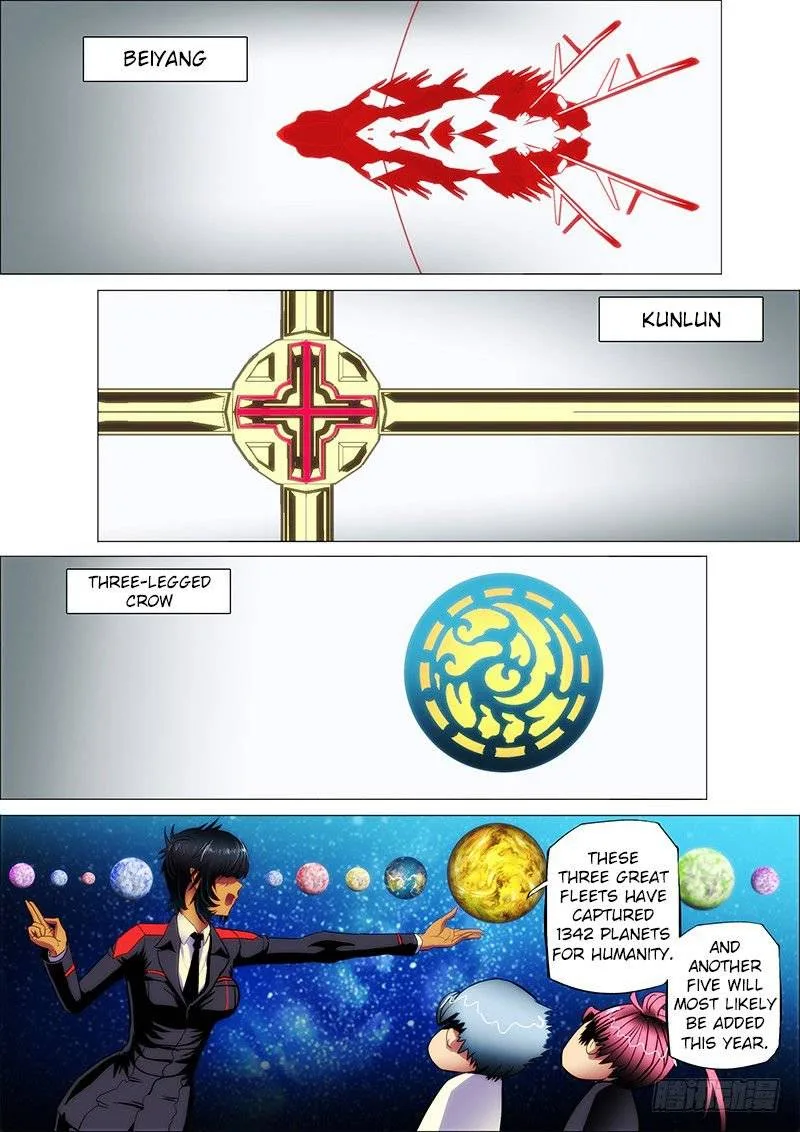 Iron Ladies Chapter 5 page 7