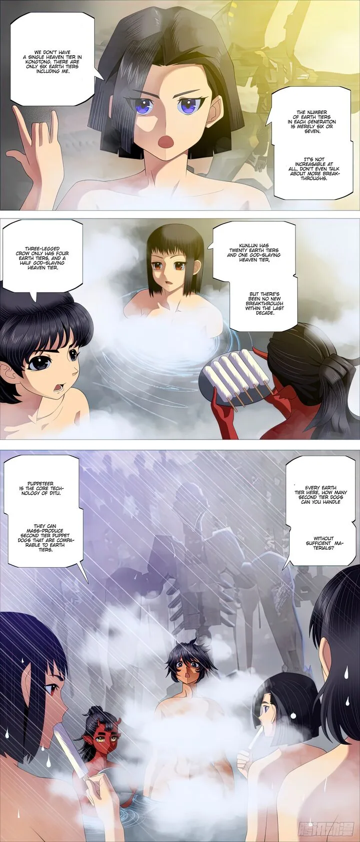 Iron Ladies Chapter 500 page 2