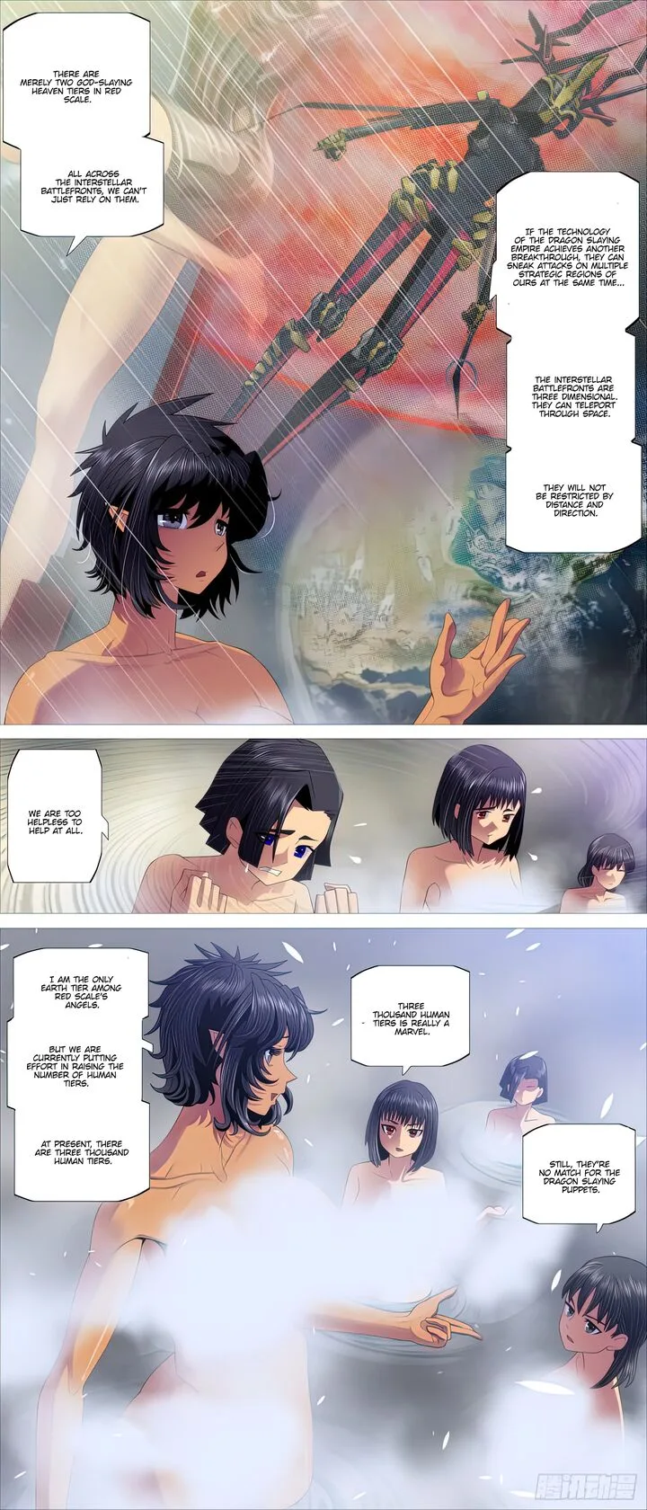 Iron Ladies Chapter 500 page 9