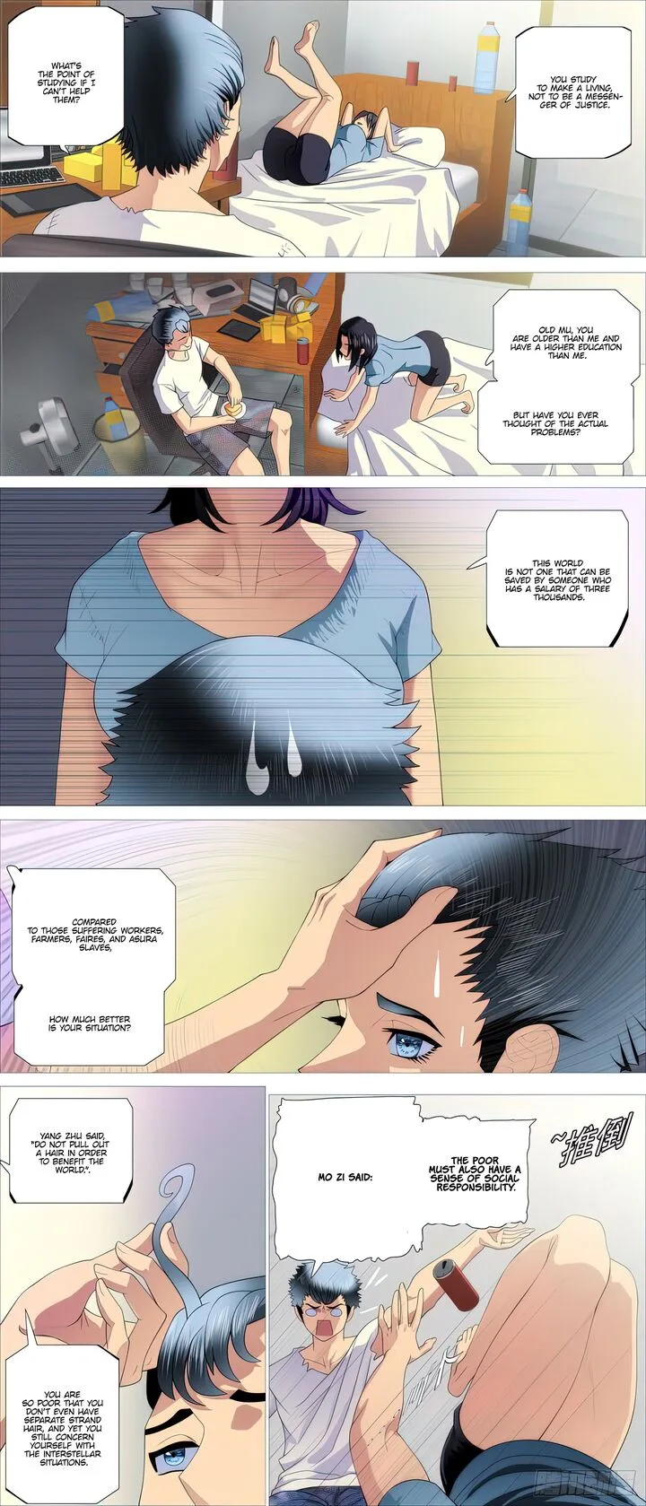 Iron Ladies Chapter 501 page 3