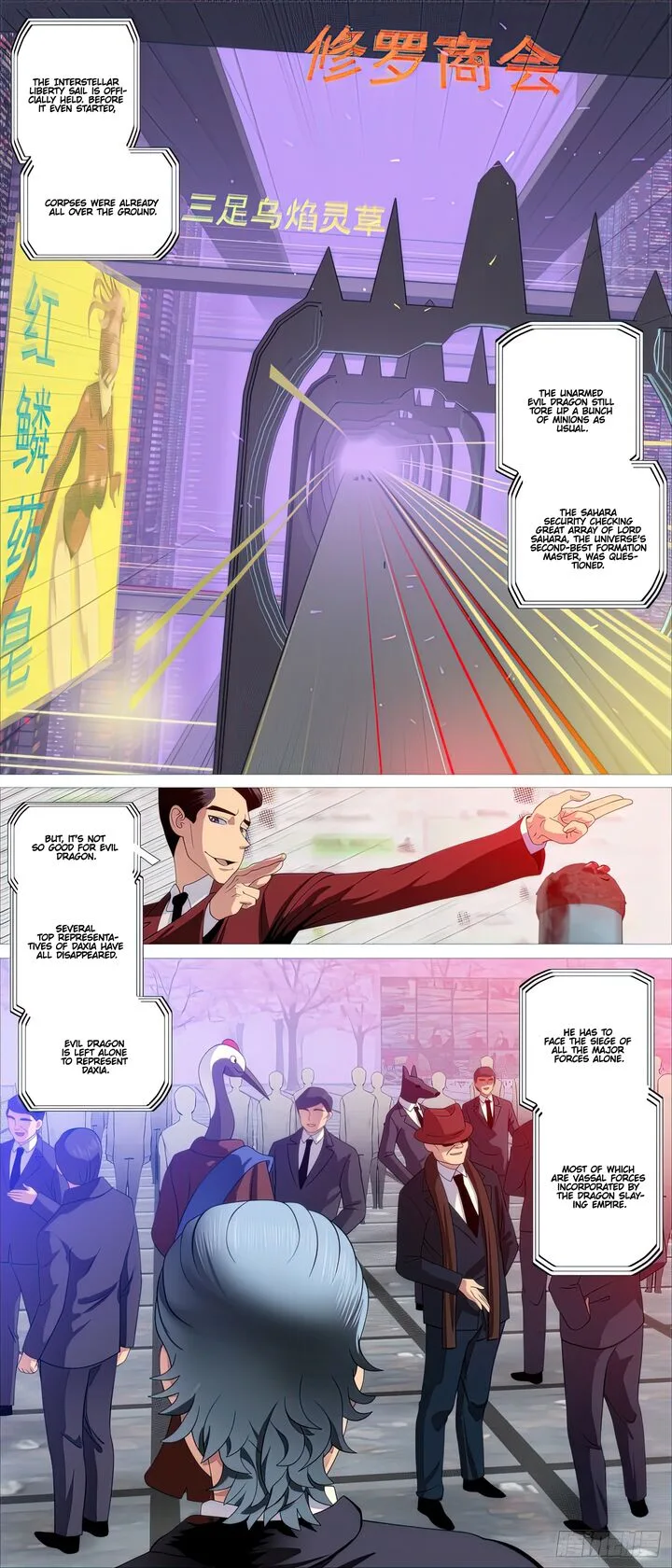 Iron Ladies Chapter 506 page 1