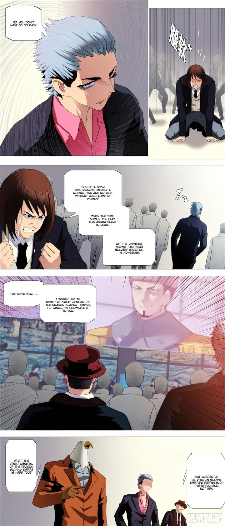 Iron Ladies Chapter 507 page 8