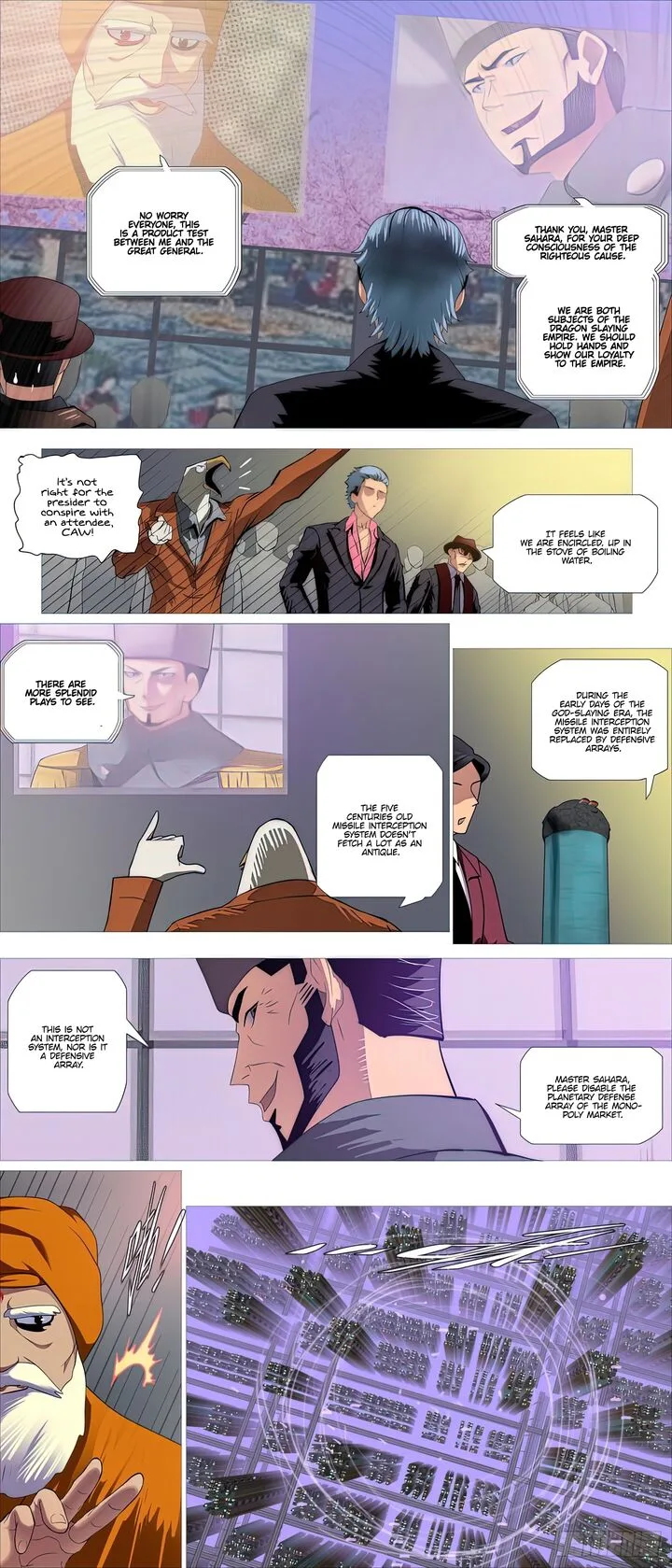 Iron Ladies Chapter 508 page 1