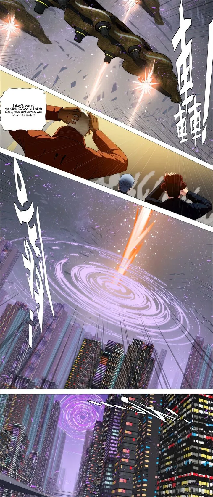 Iron Ladies Chapter 508 page 3