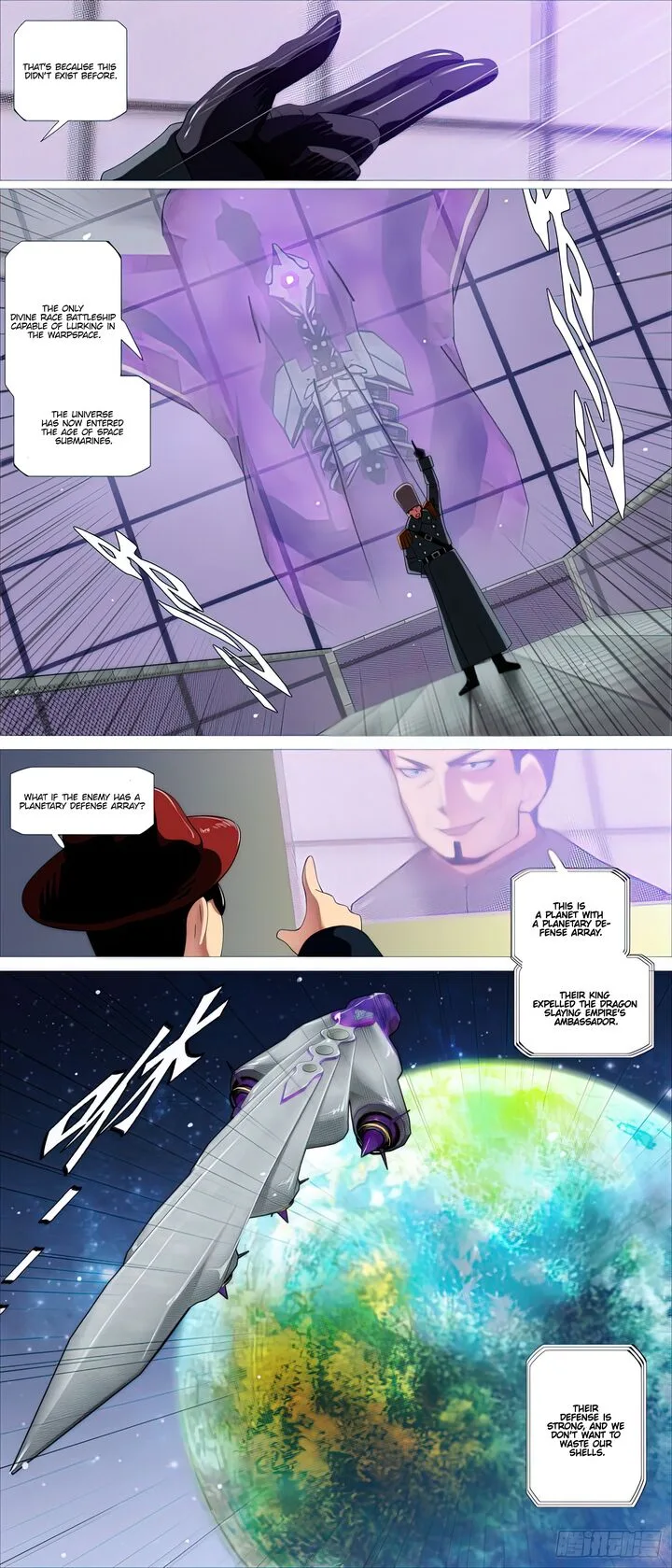 Iron Ladies Chapter 508 page 7