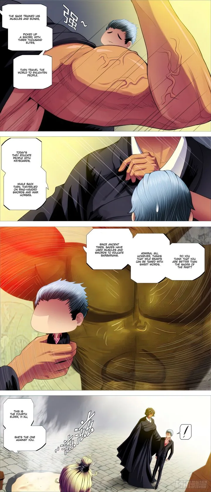 Iron Ladies Chapter 511 page 2