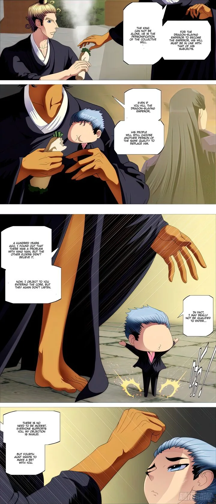 Iron Ladies Chapter 511 page 4