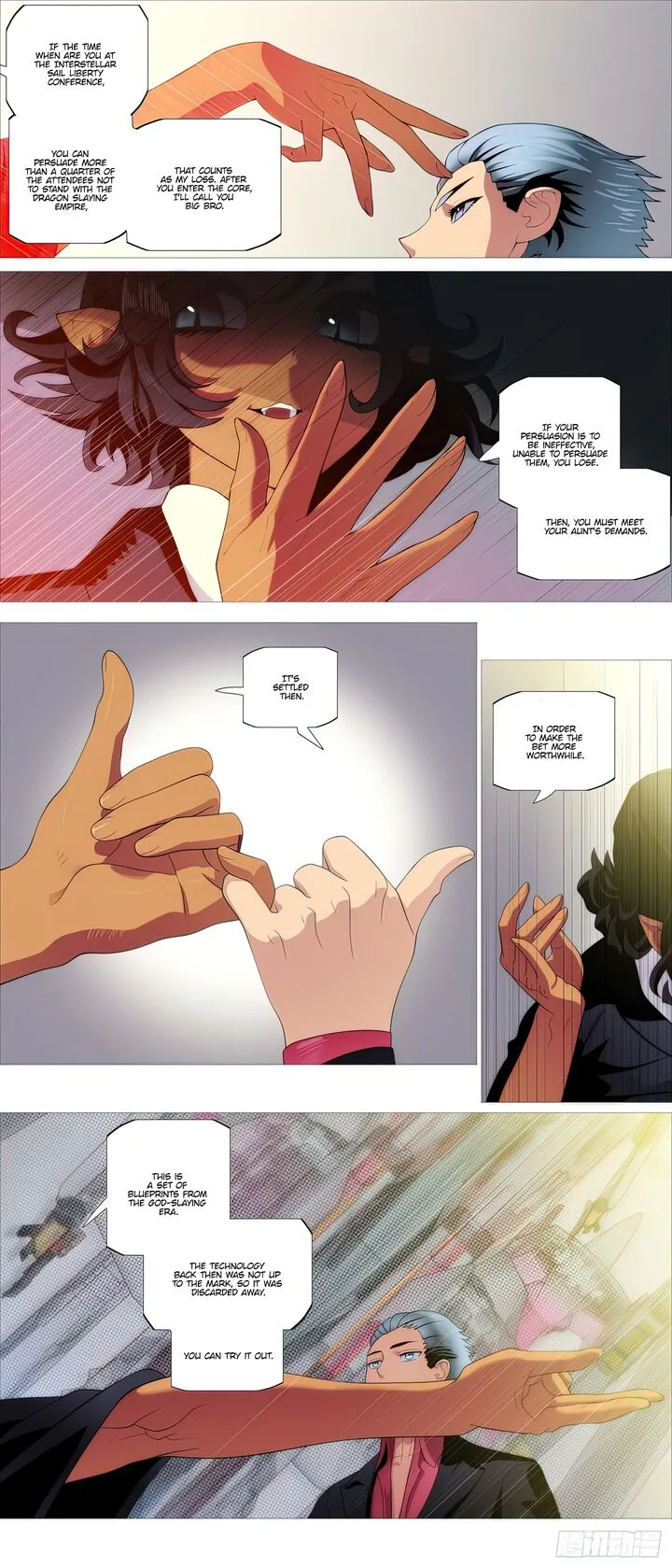 Iron Ladies Chapter 511 page 5