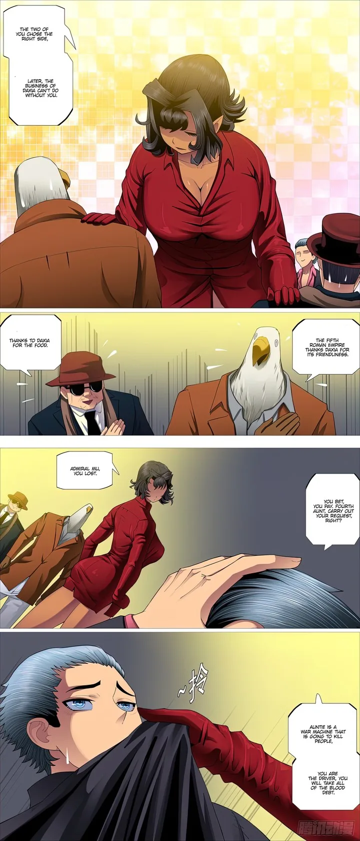 Iron Ladies Chapter 512 page 11