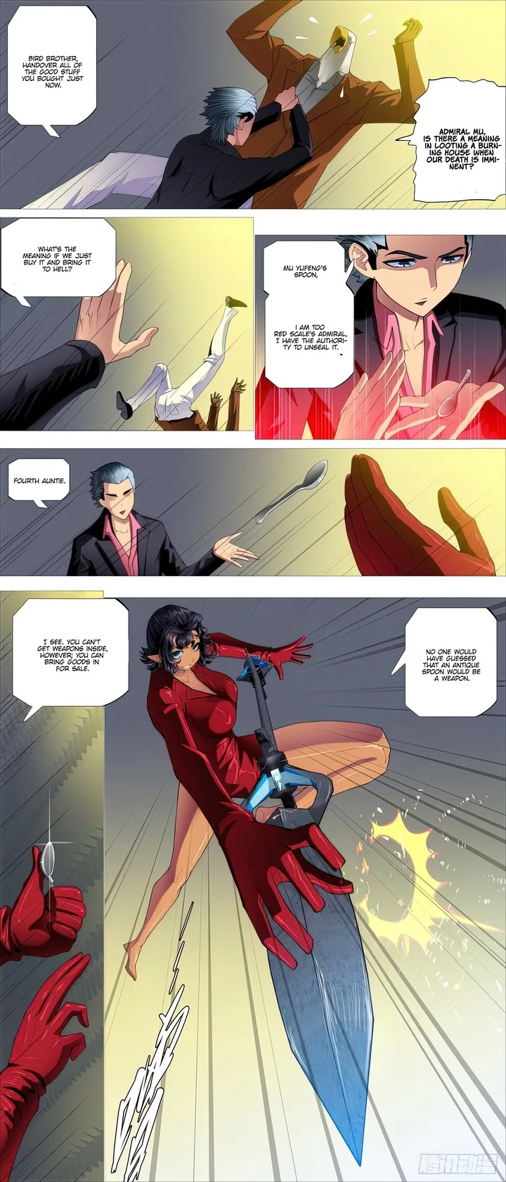 Iron Ladies Chapter 513 page 4