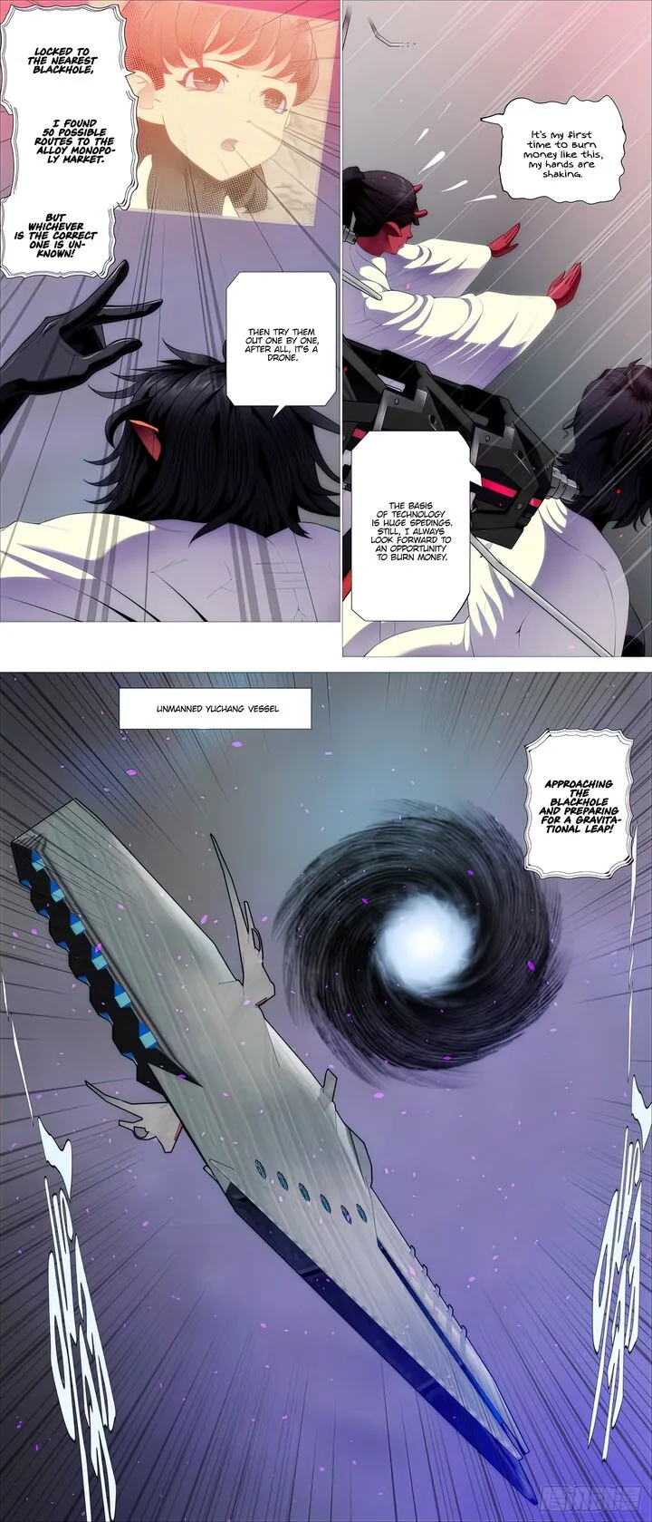 Iron Ladies Chapter 515 page 1