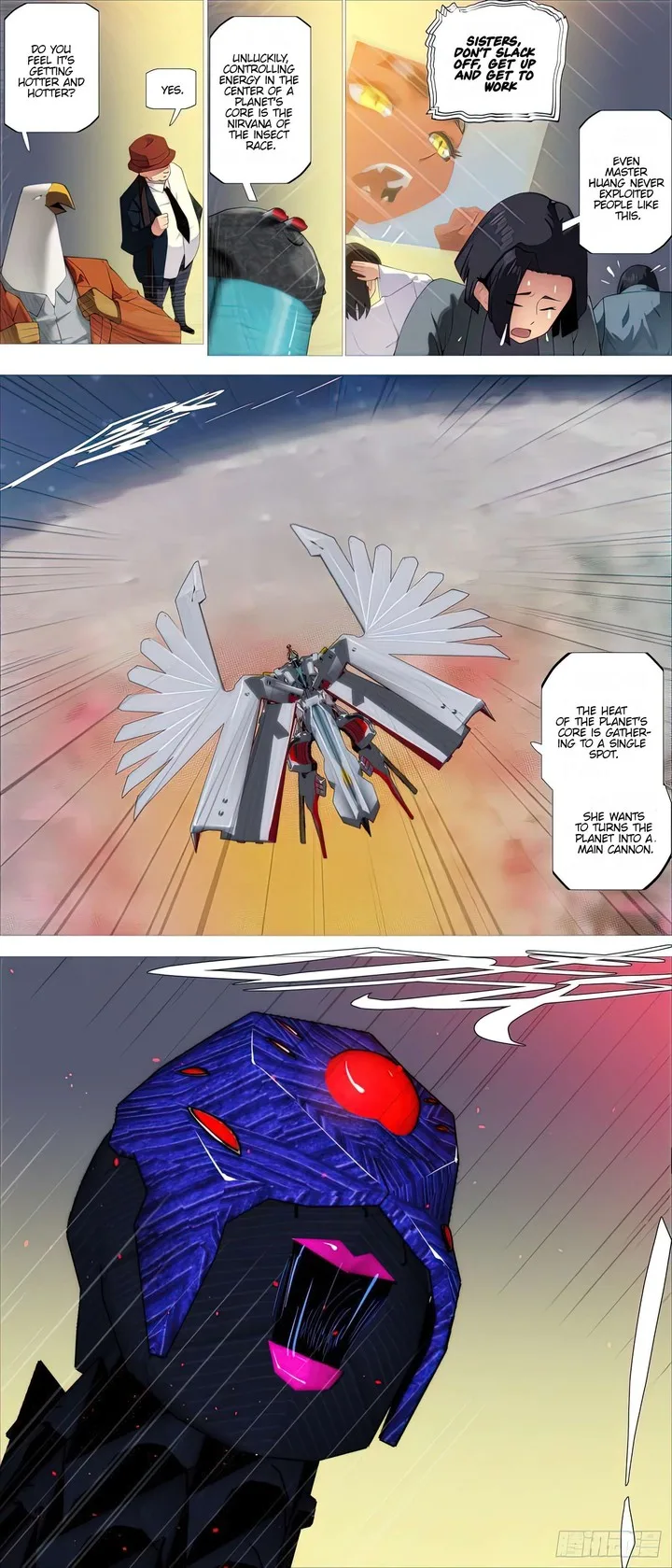 Iron Ladies Chapter 517 page 12