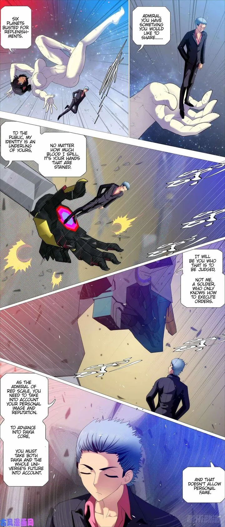 Iron Ladies Chapter 519 page 9