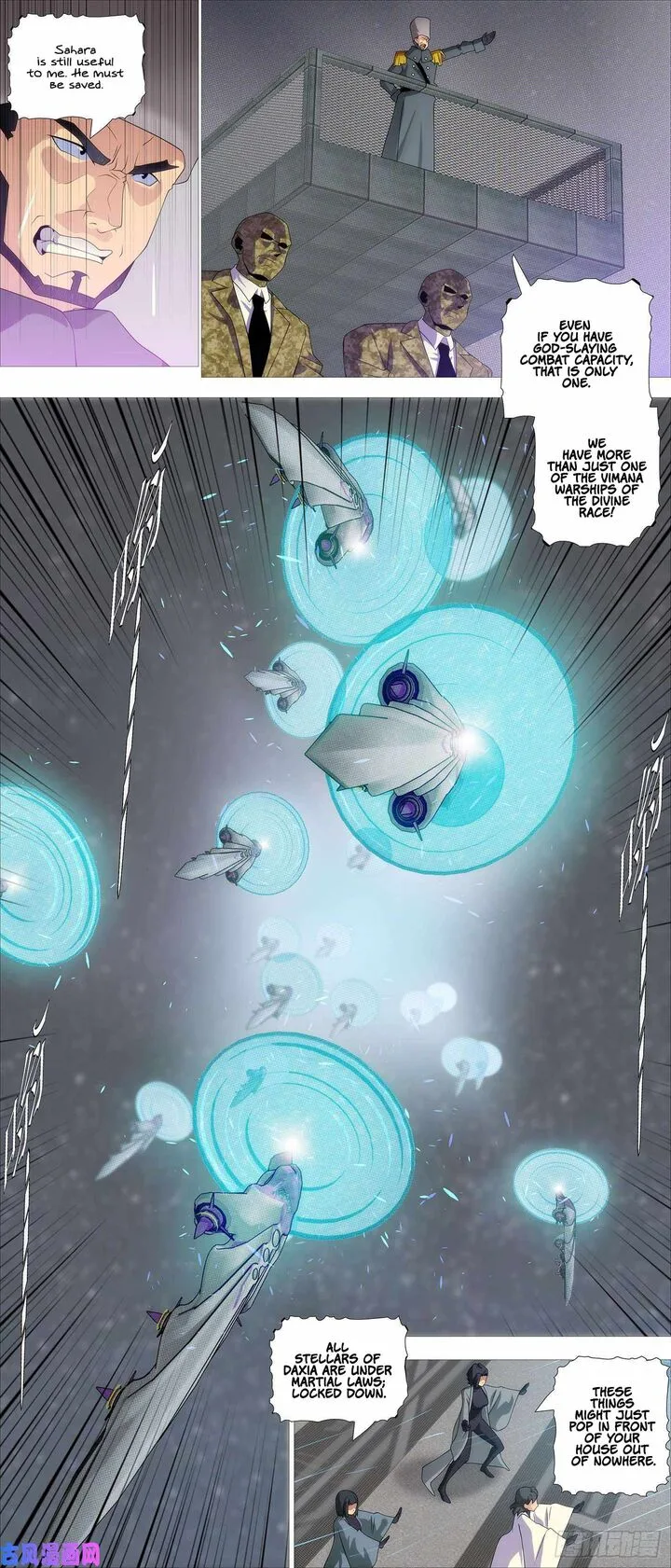 Iron Ladies Chapter 520 page 1