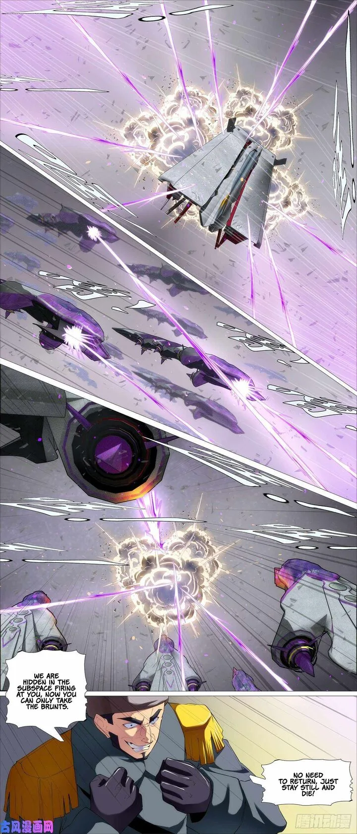 Iron Ladies Chapter 520 page 8