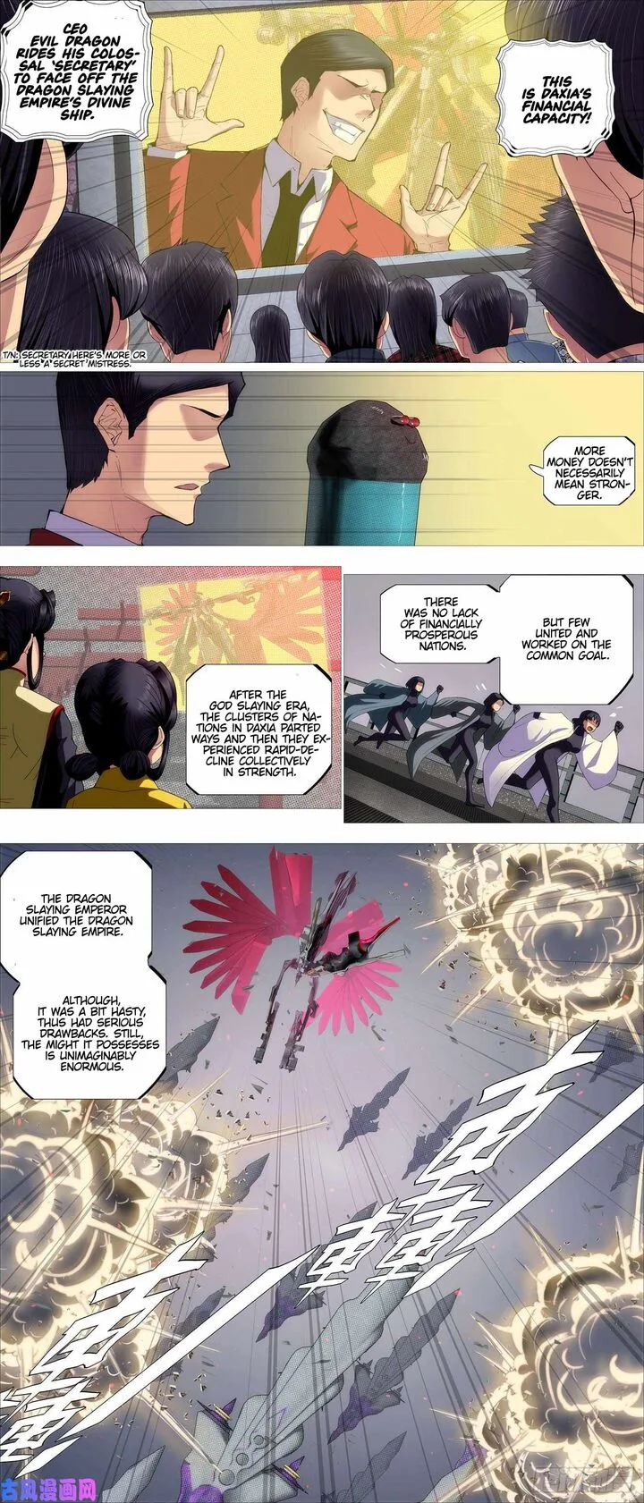 Iron Ladies Chapter 521 page 1