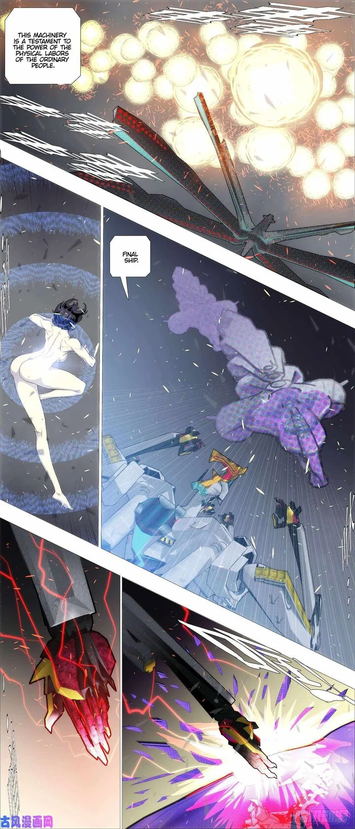 Iron Ladies Chapter 521 page 7