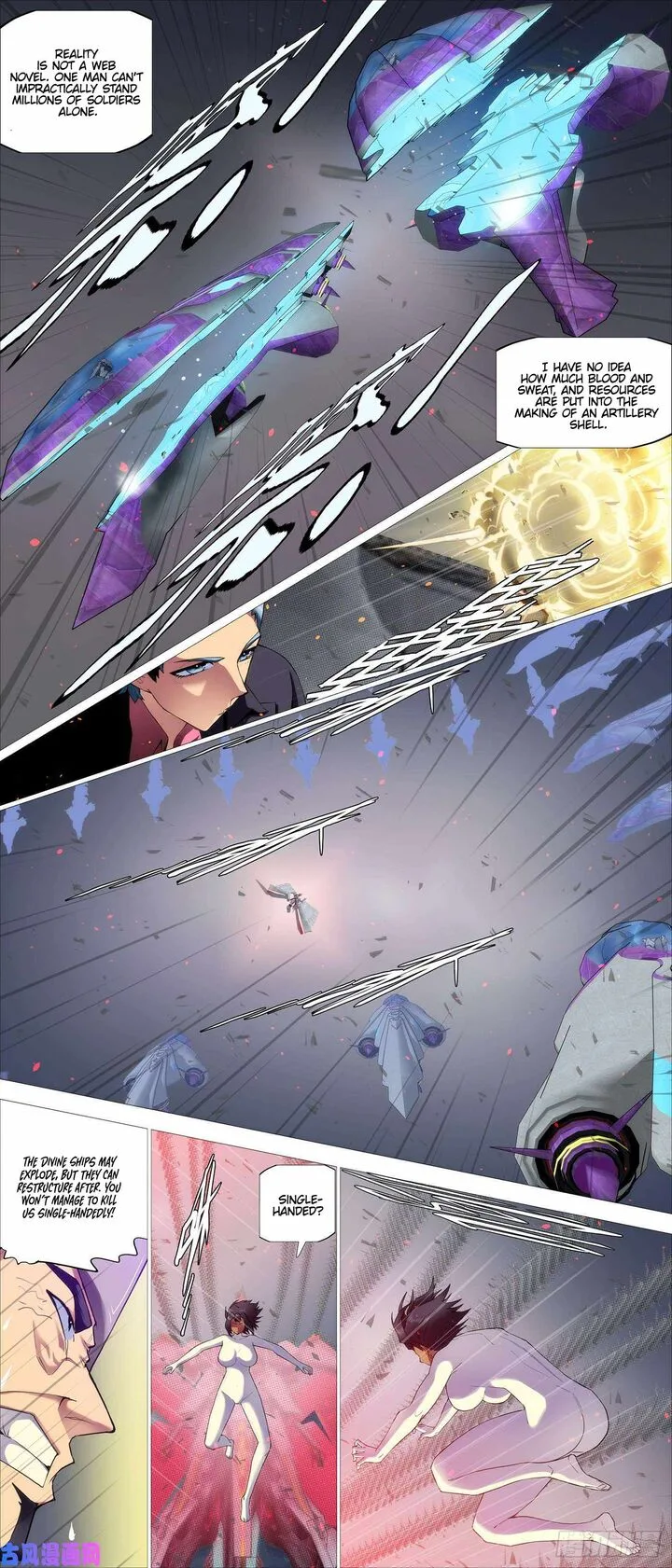 Iron Ladies Chapter 521 page 4