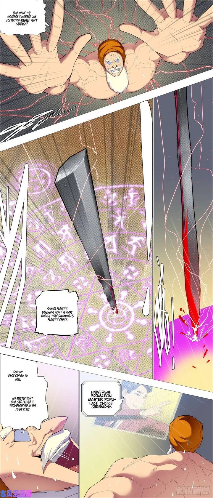 Iron Ladies Chapter 522 page 4