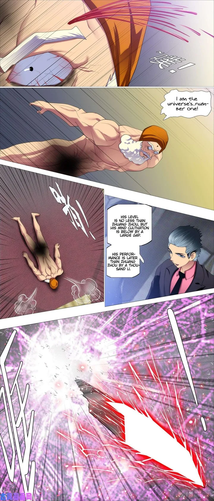Iron Ladies Chapter 522 page 7