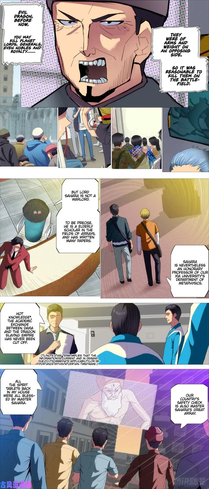Iron Ladies Chapter 523 page 1