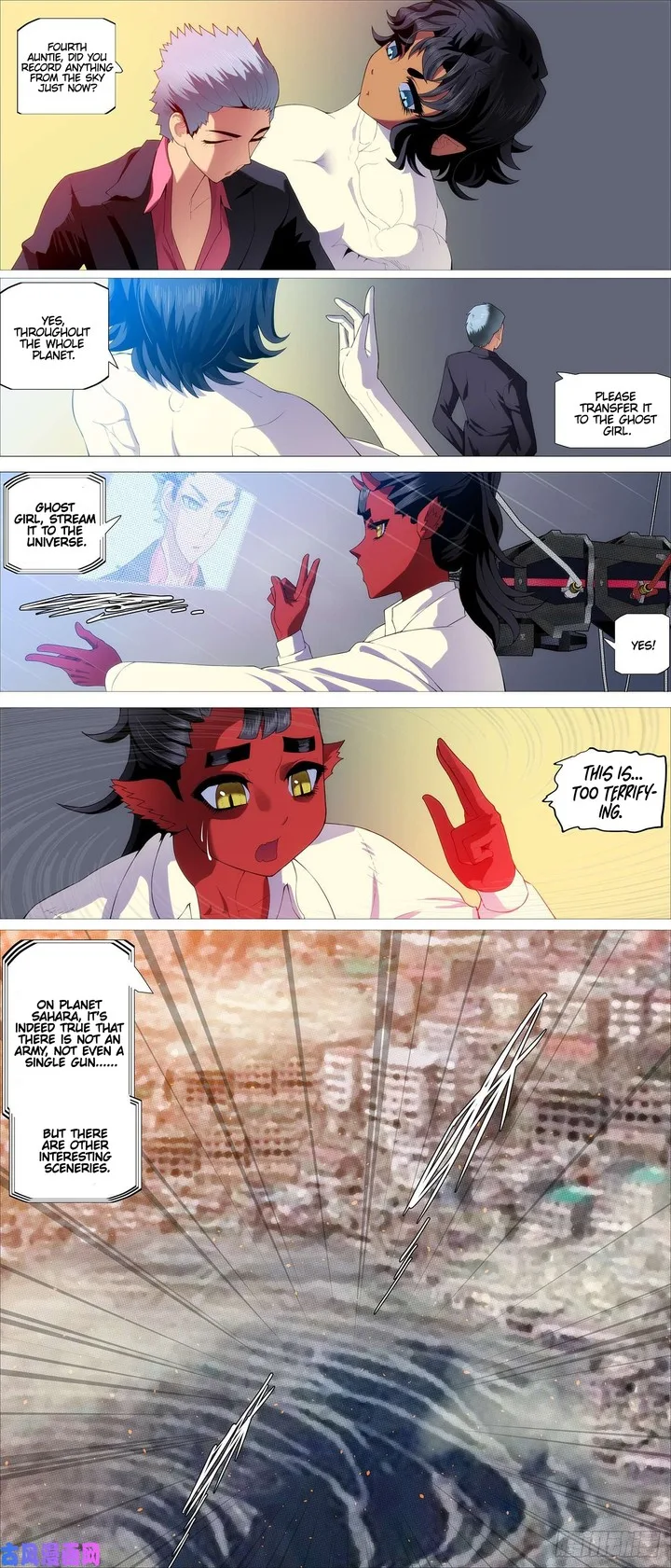 Iron Ladies Chapter 523 page 4