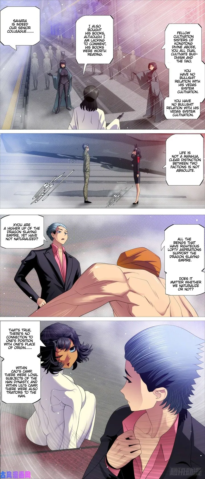 Iron Ladies Chapter 523 page 3