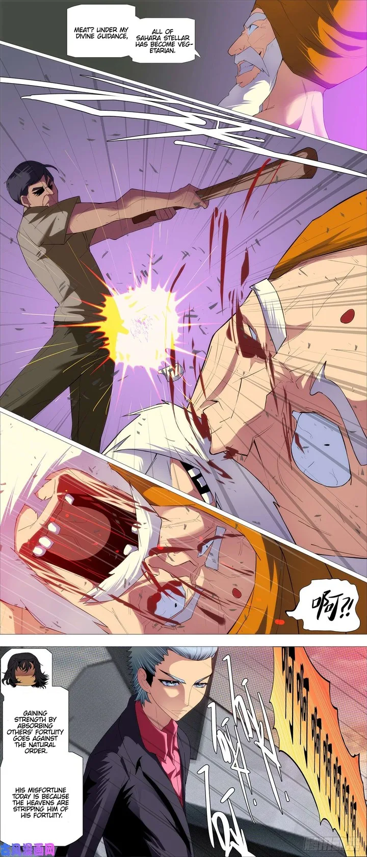 Iron Ladies Chapter 523 page 11