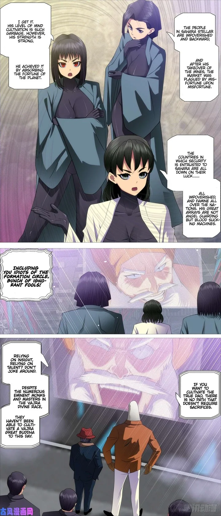 Iron Ladies Chapter 523 page 6