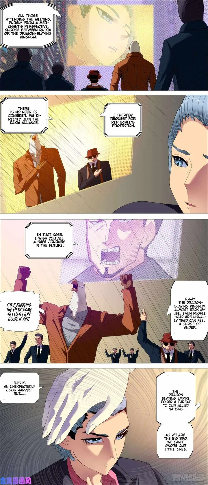 Iron Ladies Chapter 524 page 11