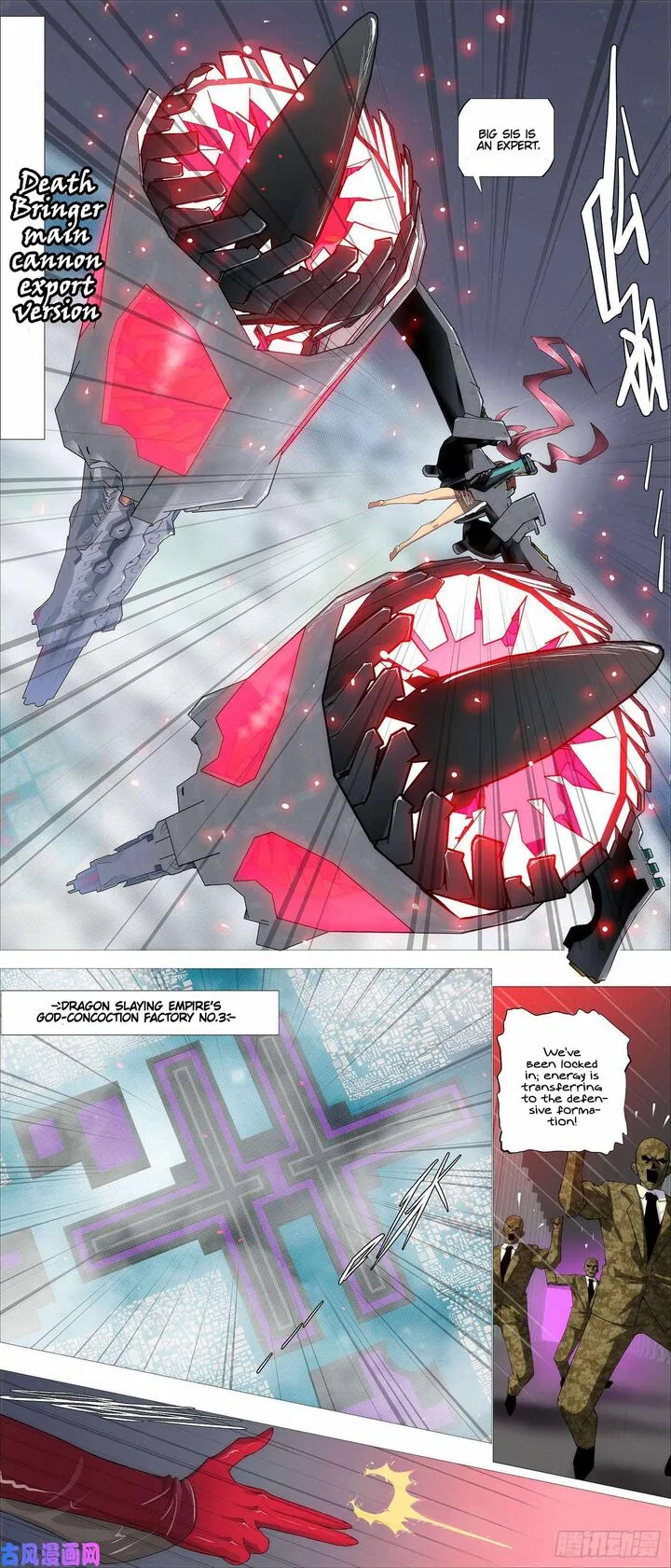 Iron Ladies Chapter 524 page 6