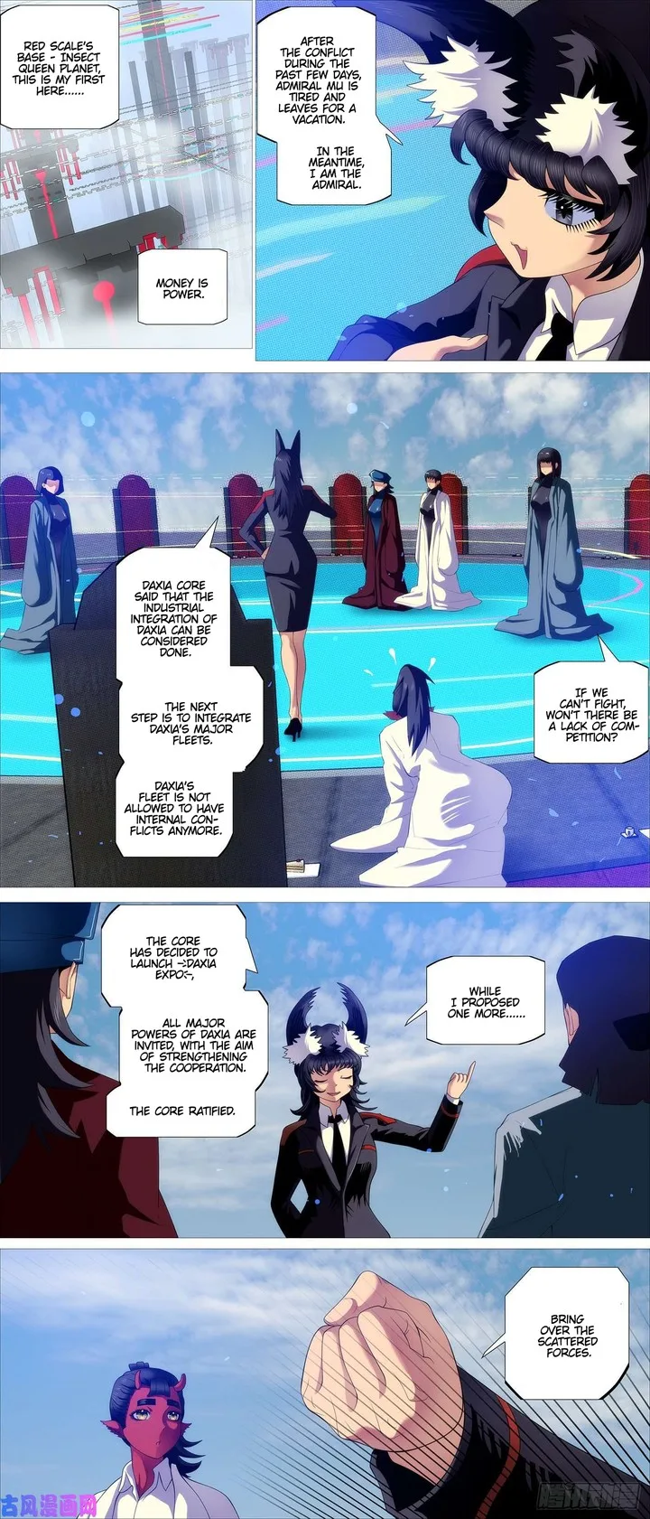 Iron Ladies Chapter 525 page 4
