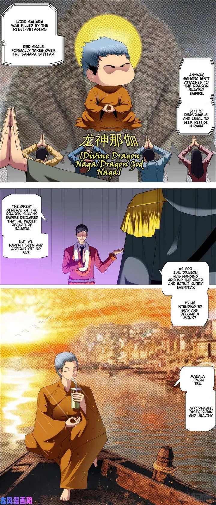 Iron Ladies Chapter 525 page 1