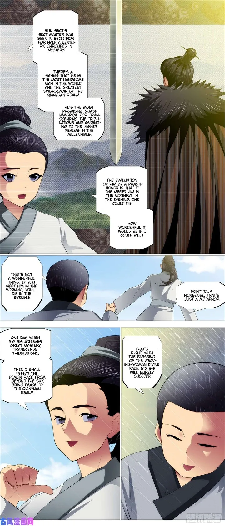 Iron Ladies Chapter 526 page 5