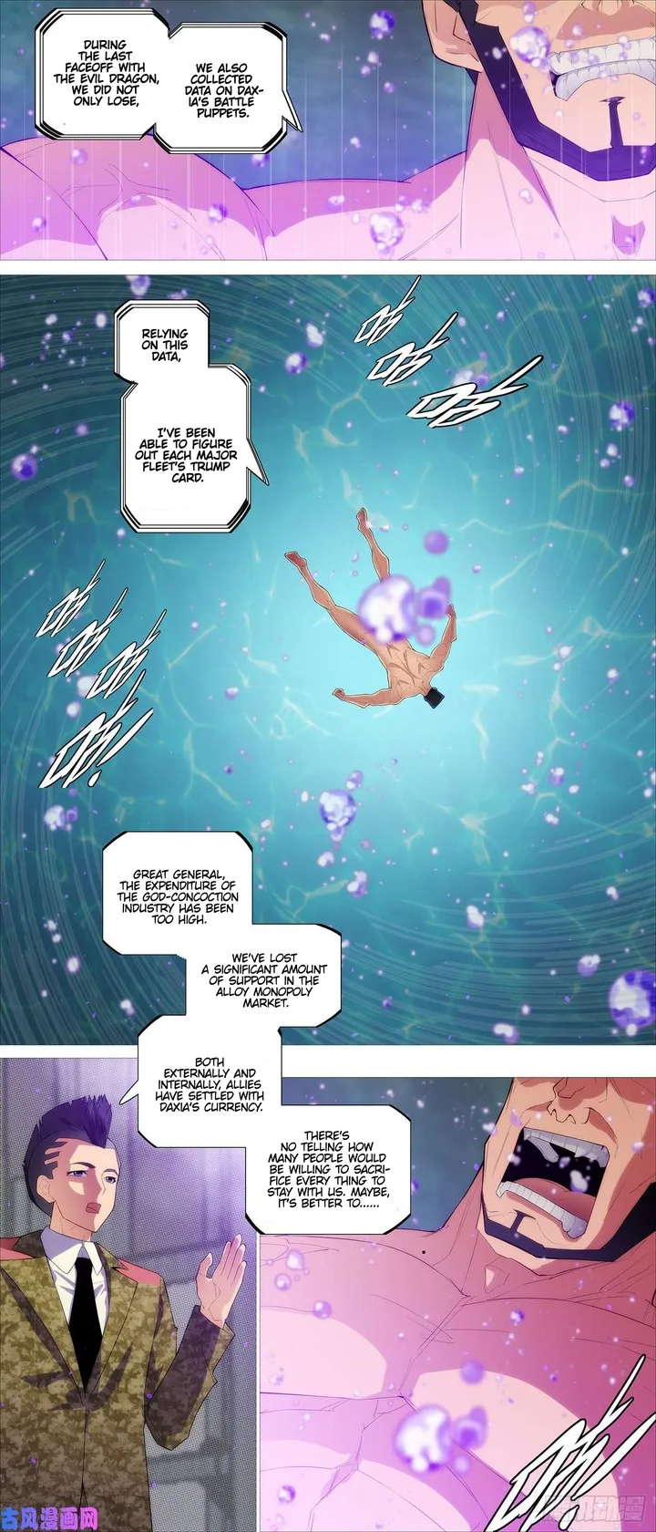 Iron Ladies Chapter 526 page 6