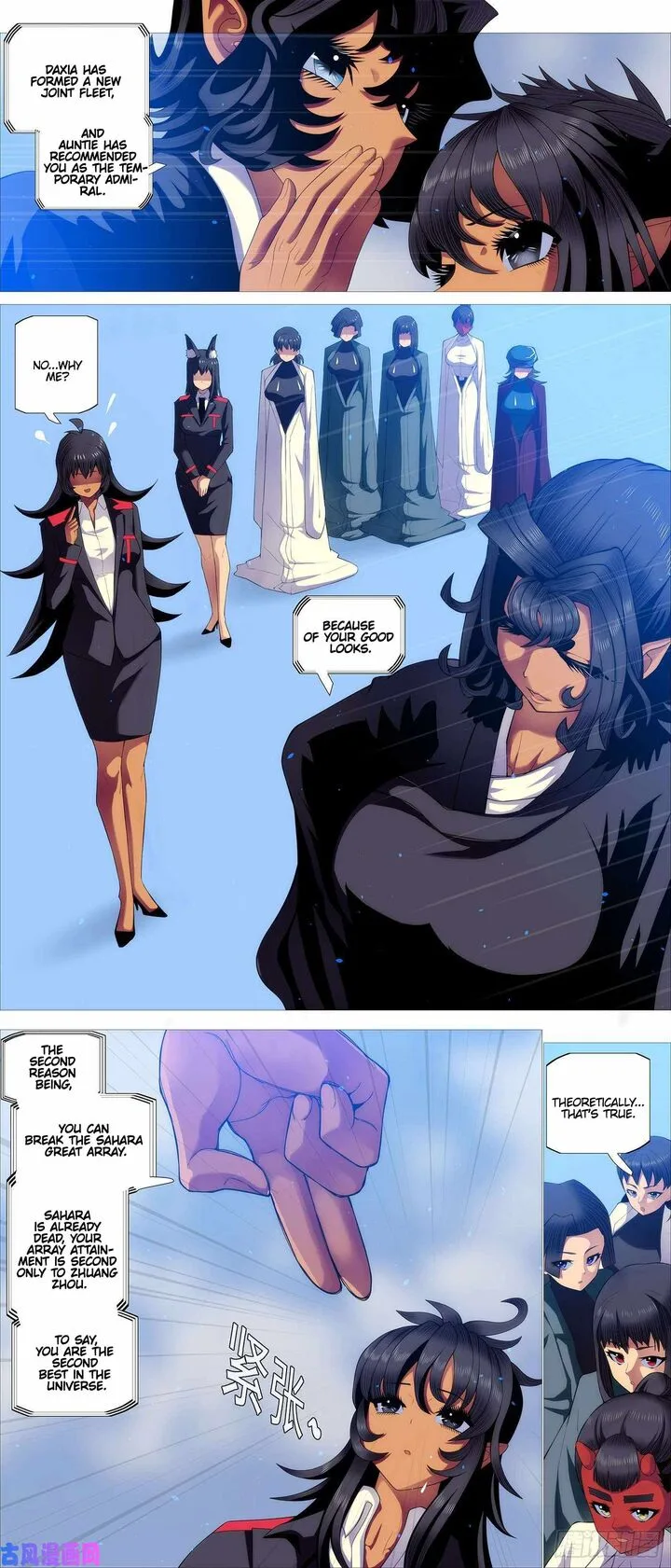Iron Ladies Chapter 527 page 4