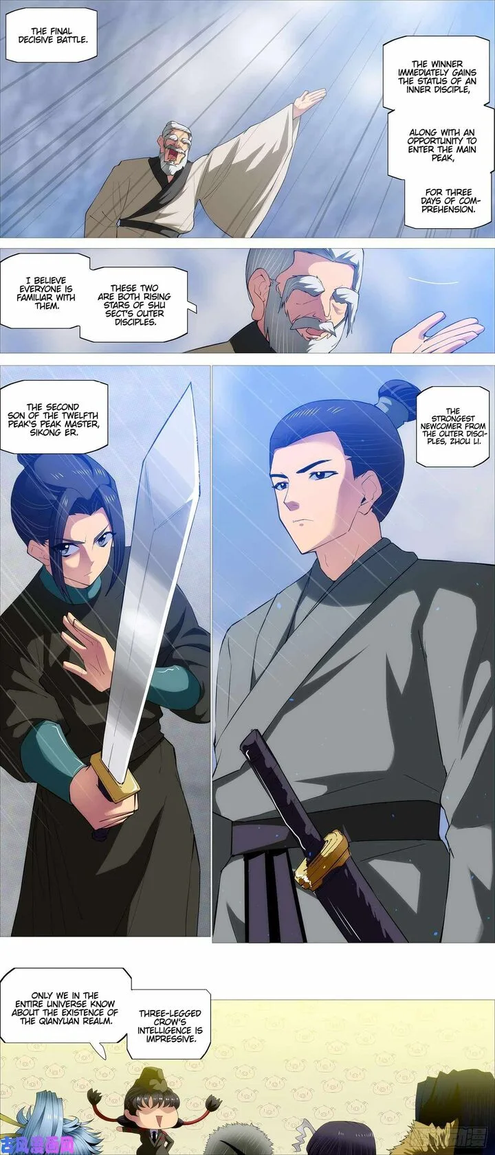 Iron Ladies Chapter 527 page 10