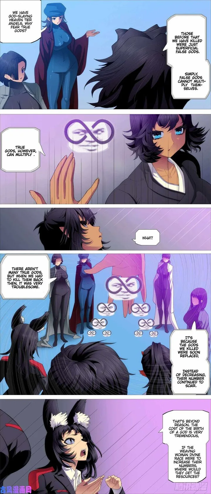 Iron Ladies Chapter 527 page 7
