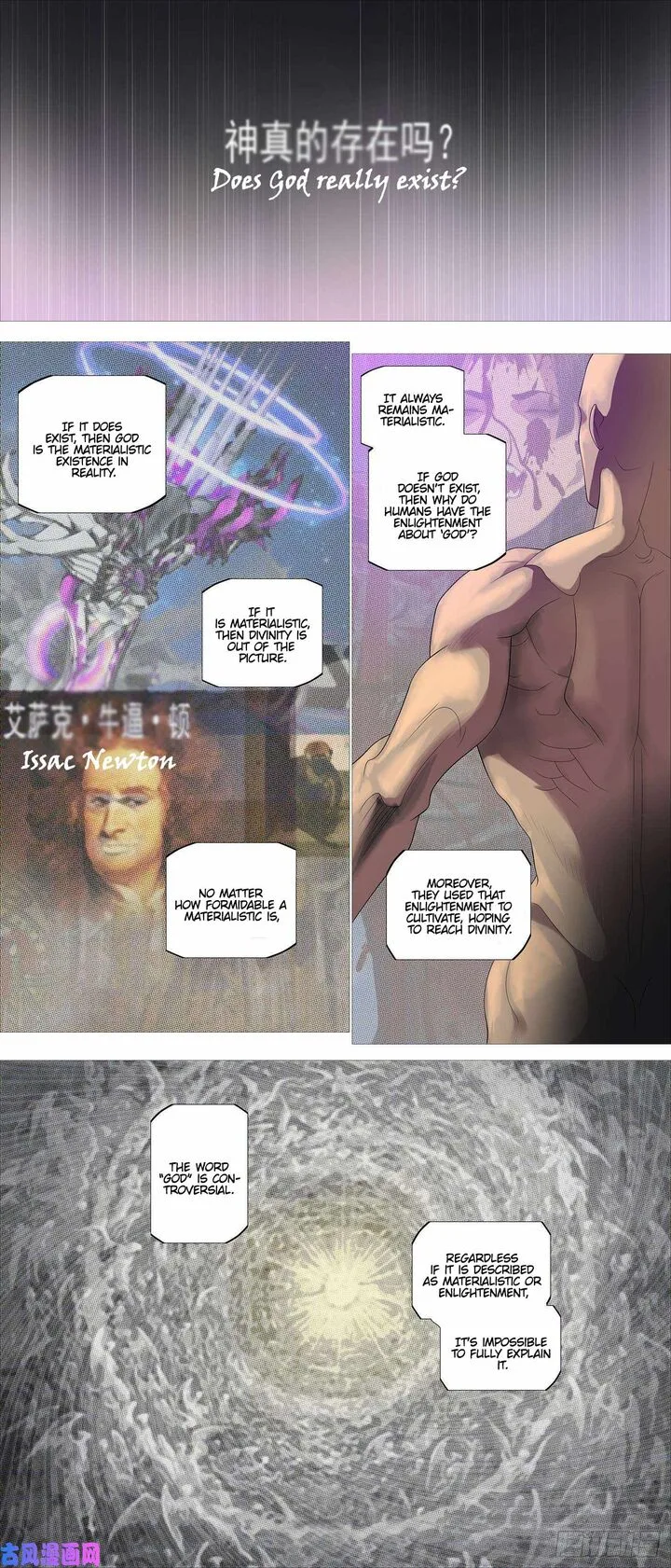 Iron Ladies Chapter 527 page 1